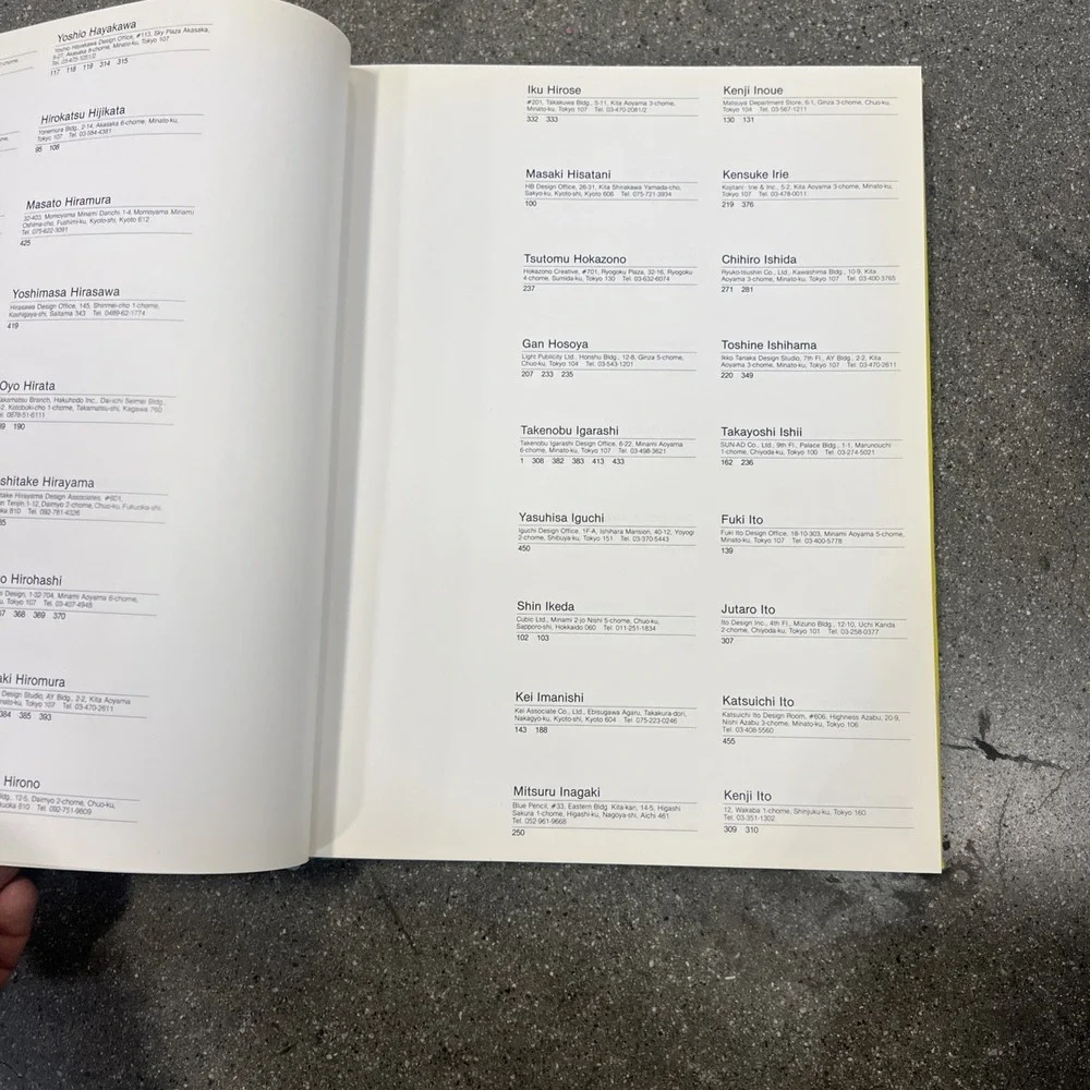 Graphic Design in Japan, Vol. 2 by Yoshiaki Tono